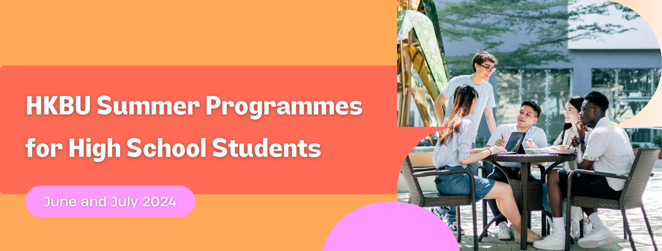 HKBU Summer Programmes for High School Students 2024